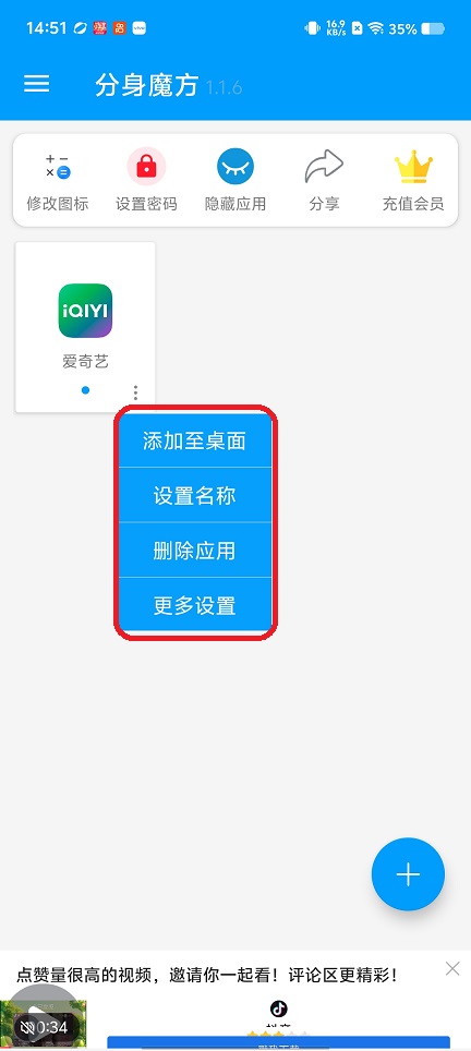 微信图片_20260122145206_14655_2.jpg
