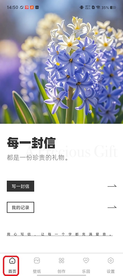 微信图片_20260122145033_14639_2.jpg