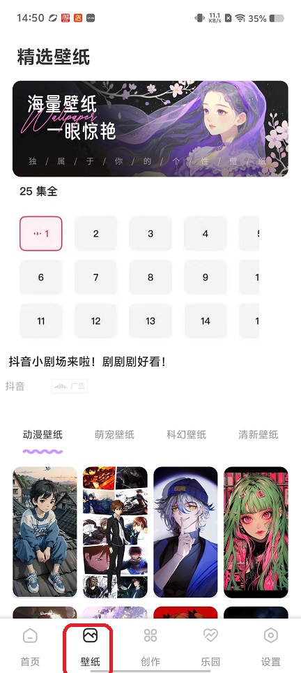 微信图片_20260122145034_14640_2.jpg