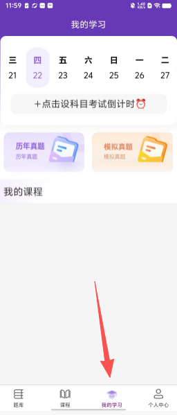 8f040b2ca5f19a6574571a348e7a9c6e.png