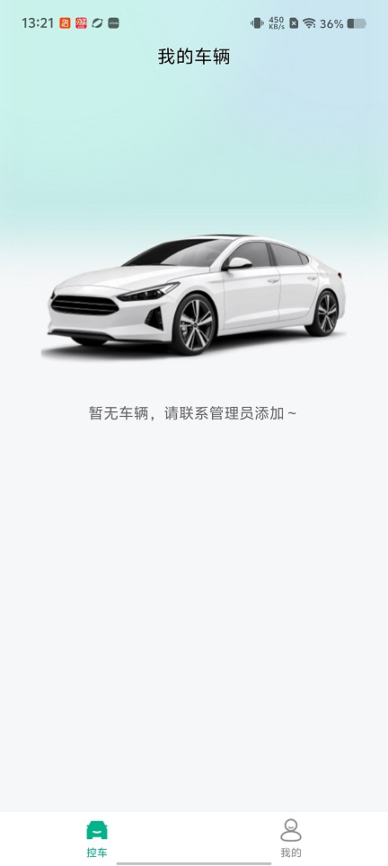 微信图片_20260122132155_14618_2.jpg