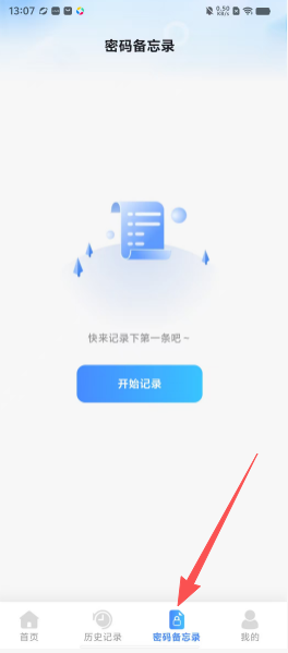 ba27bc8da571ae154f002fd4e2b2ea4d.png