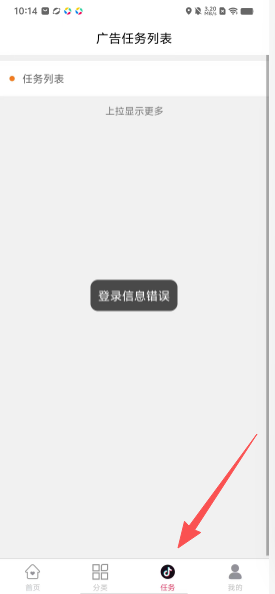 63a8f89a9df19ed941b265fedee89c18.png