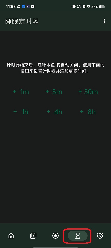 微信图片_20260122115842_14603_2.jpg