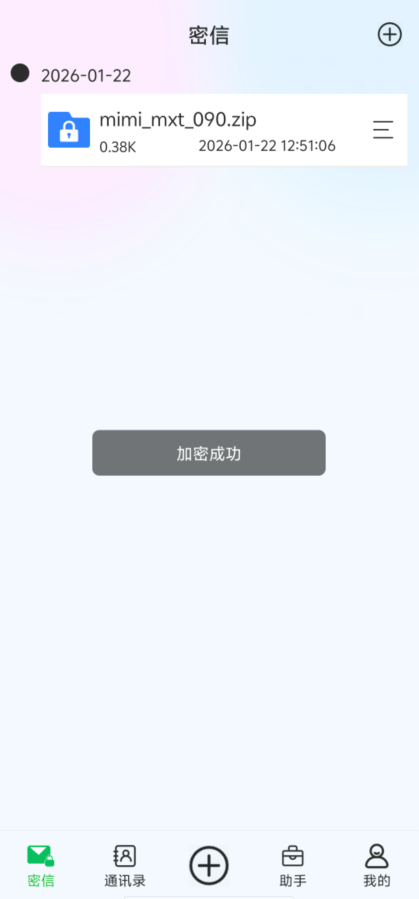 image.png