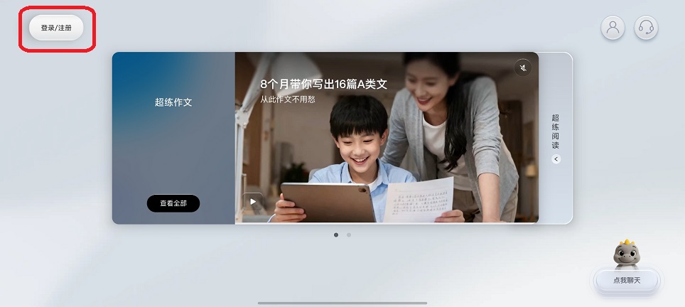 微信图片_20260122145113_14649_2.jpg