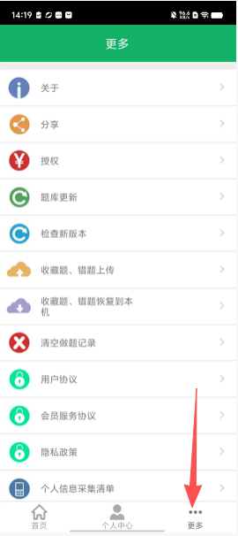 7c7b086408de1a7b3688cc51f616f45e.png