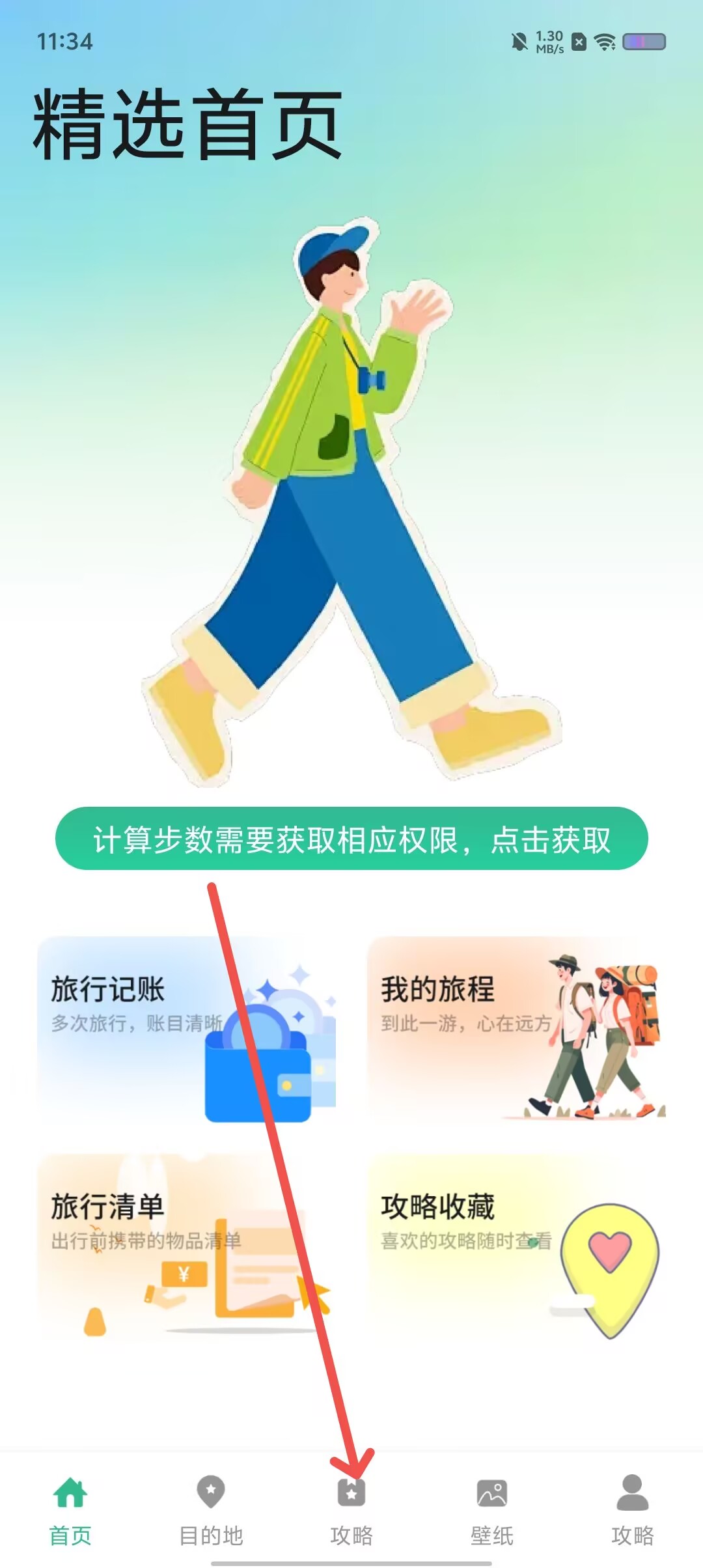 9aa1072b8772c05dbb54ba8e8ce696b5.jpg