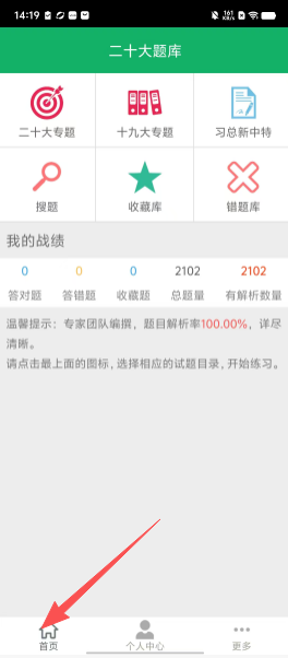 09d4d00536f5bc275a703d3b81525429.png