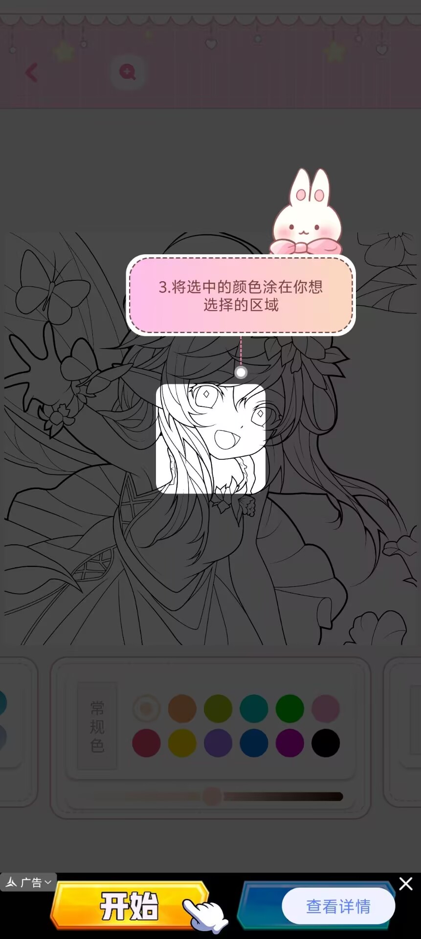 9fe0bc9c5727cb972795d5109e5e8630.jpg