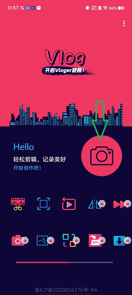 微信图片_20260122115750_14596_2.jpg