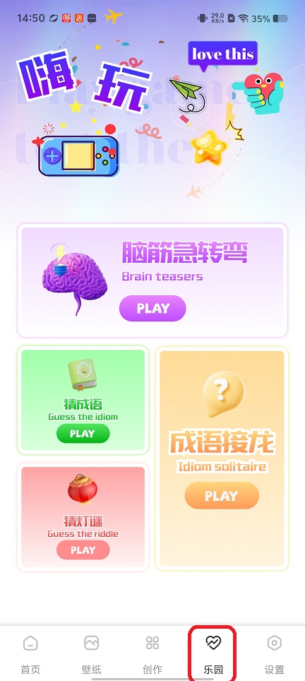 微信图片_20260122145036_14642_2.jpg