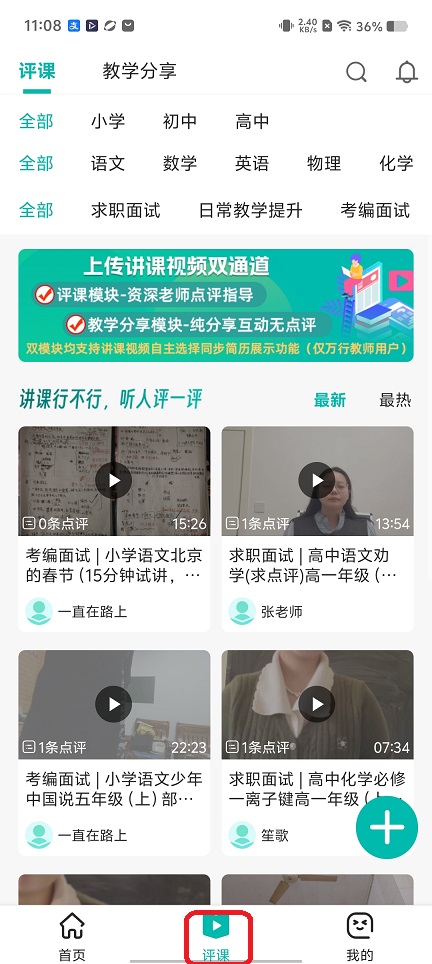 微信图片_20260122110840_14549_2.jpg