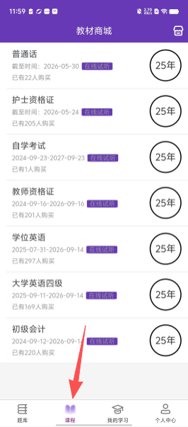 644b7372f27e08cec4d9c4cb203df19d.png