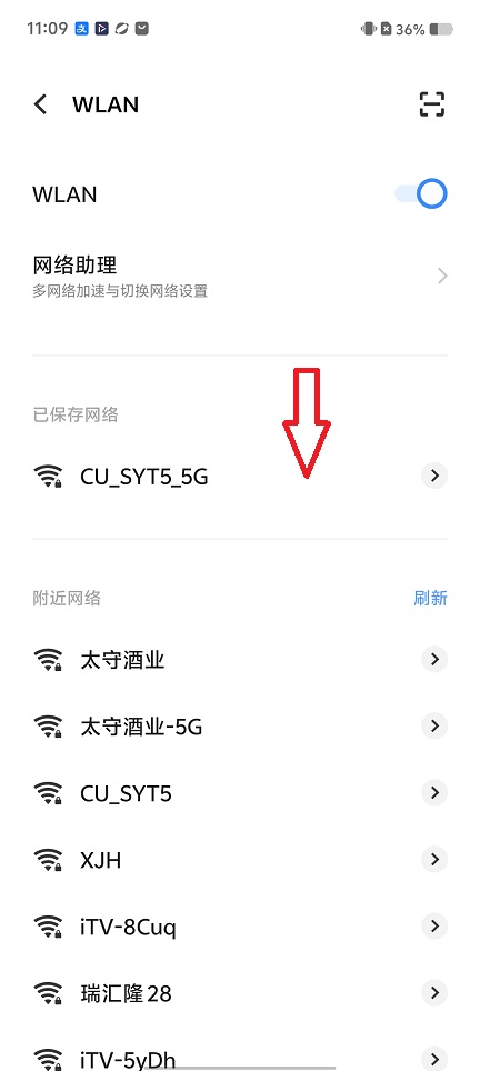 微信图片_20260122111012_14553_2.jpg