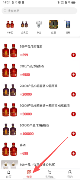 473626ad74c3dbea2c9346e59759bb2e.png