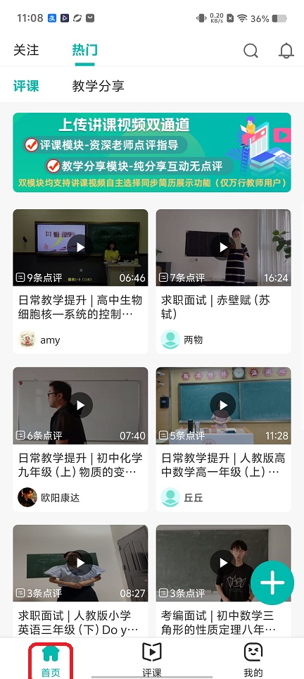 微信图片_20260122110838_14548_2.jpg