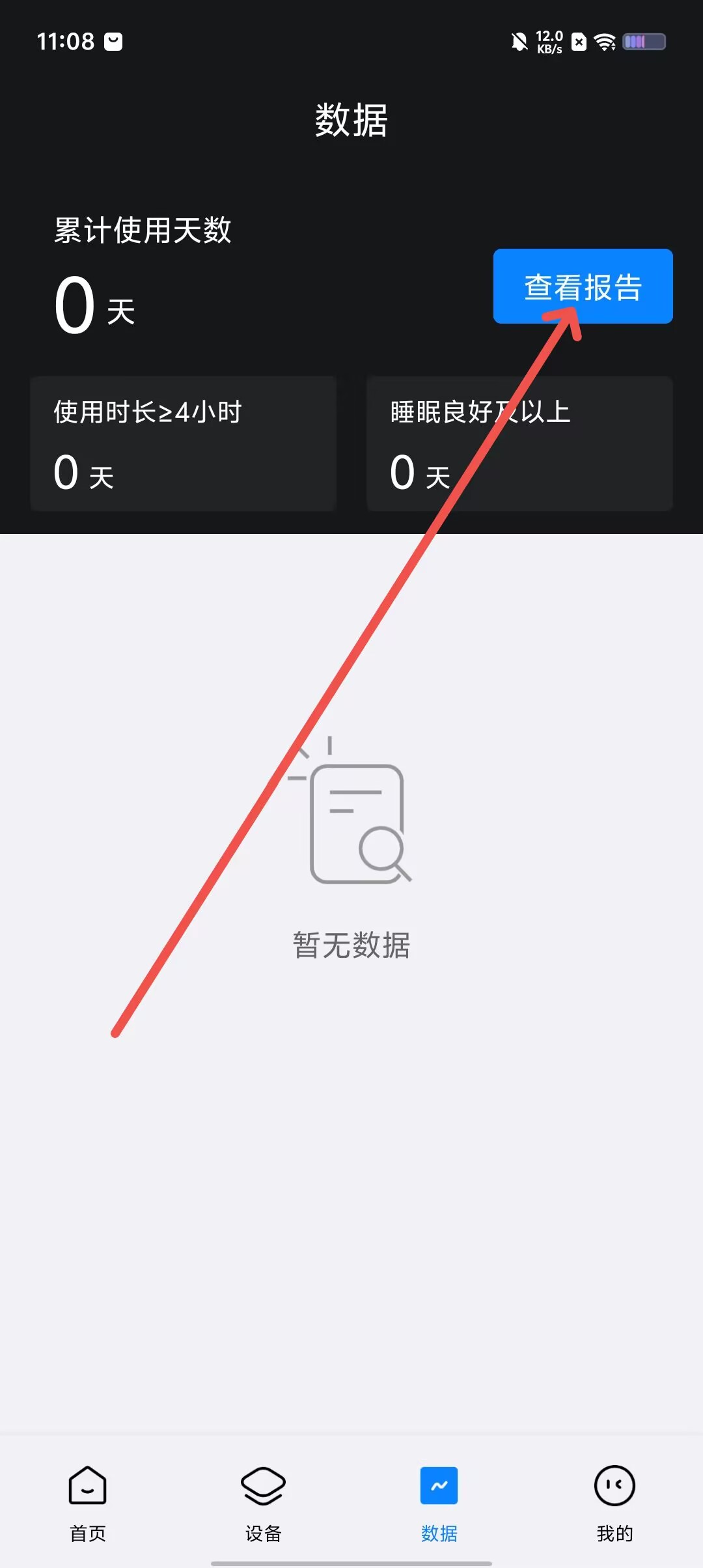 b25deae804246a42a87f03d624263bc7.jpg