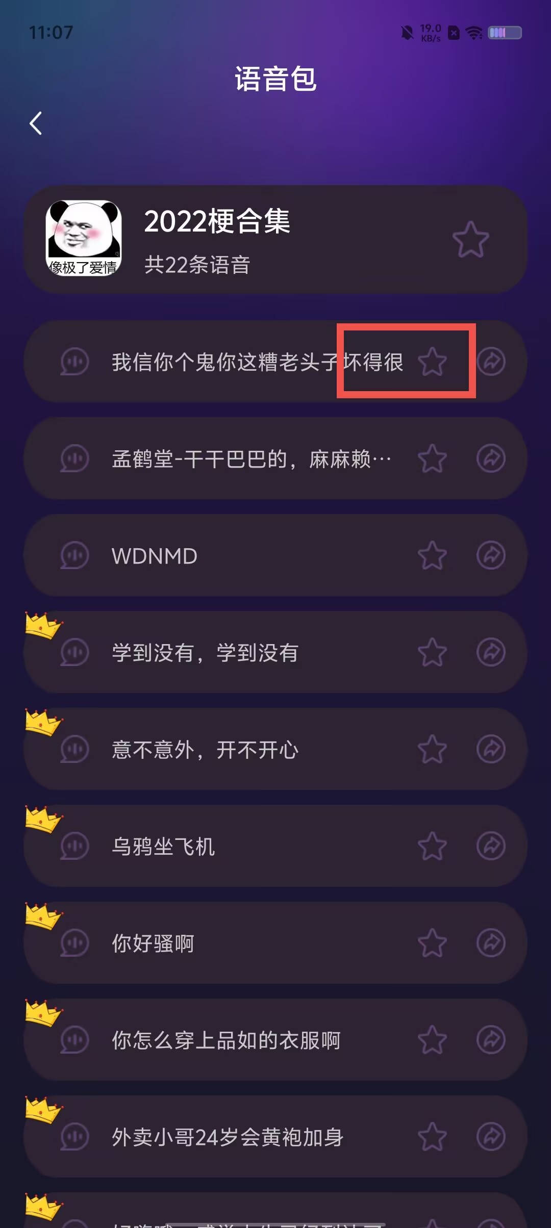 b3d51a3cc259e90182e9aa1eb27af266.jpg