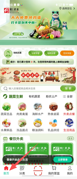 deae02bba73f7c754ce4d5e7100a421a.png