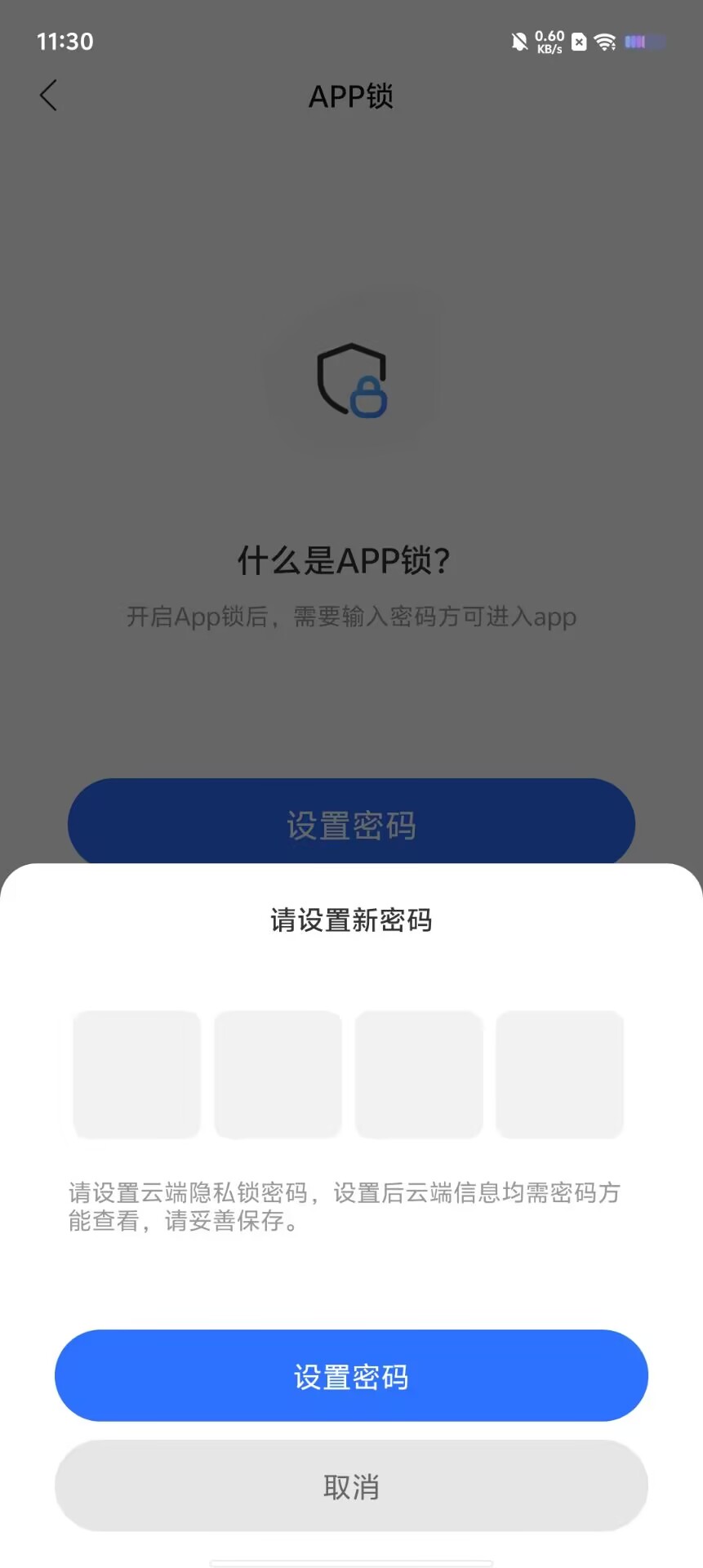 b680c13cb70e8fa2dbb80e1a9b37b6bd.jpg