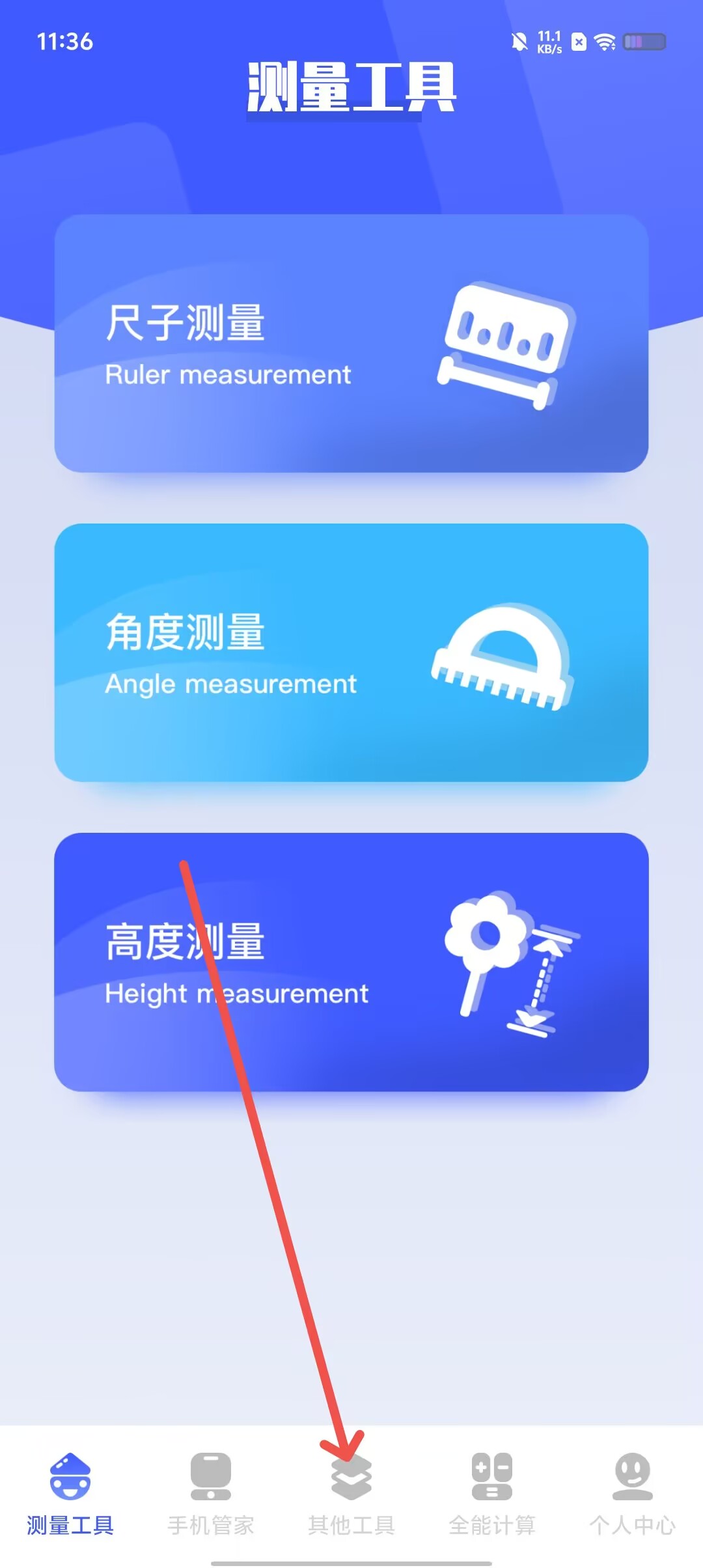 b81e3a33a67eec074f2cd120cc53ebdf.jpg