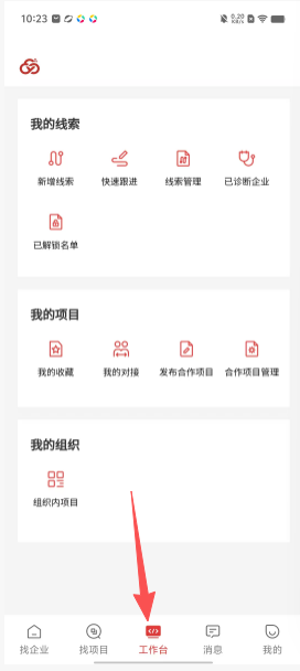 8ac1fe5b0459b6fd8aefd4343431df85.png