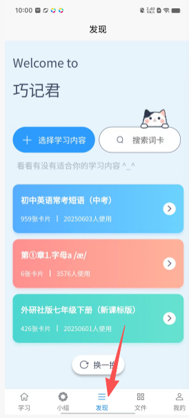 c59306302f84b6afb3847ead183c5da9.png