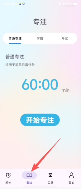 a0063d60a8c4f48f419e1fe566d90879.png