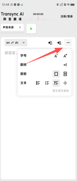 03ba10a3da158dbb8c3b563737ccea70.png