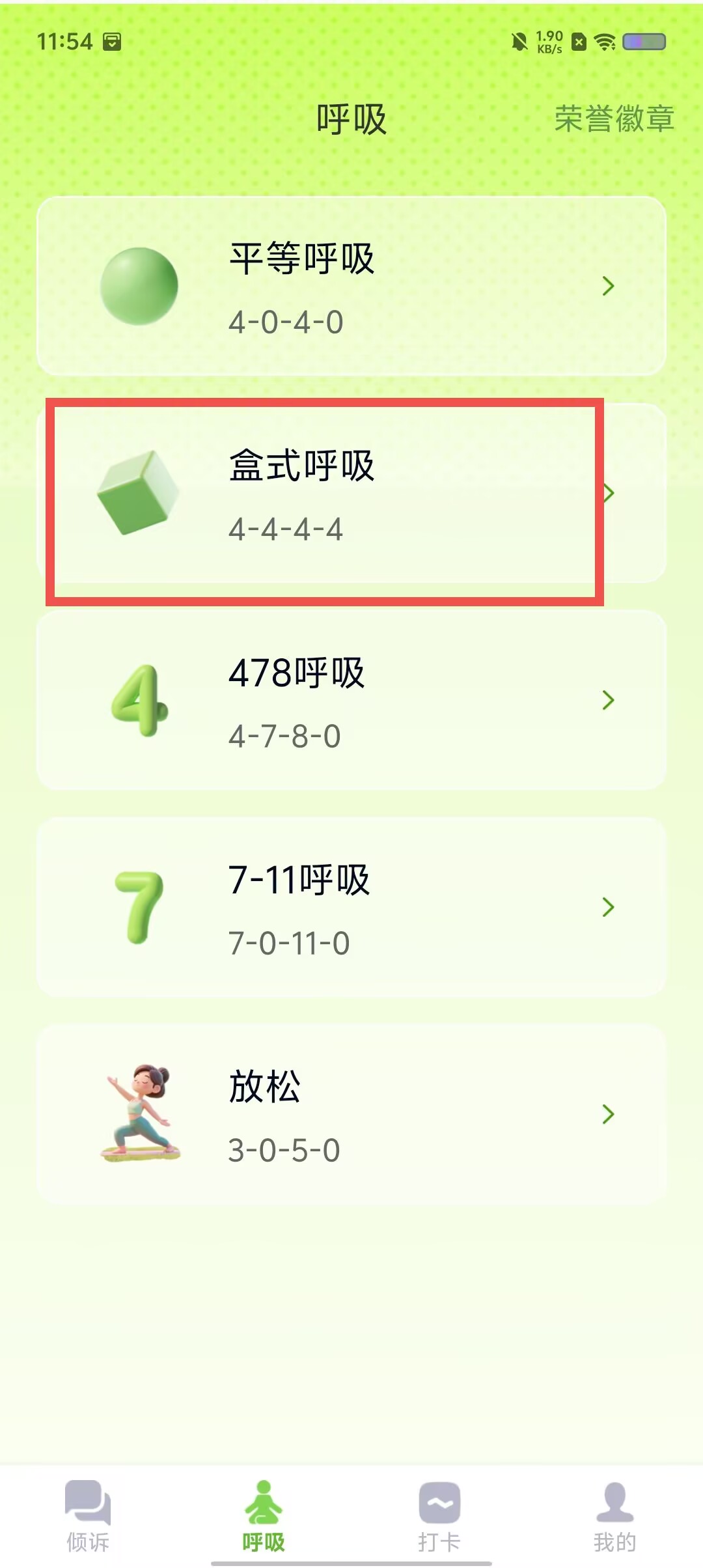 be7f34e74d128de73bf4e43770923ccb.jpg