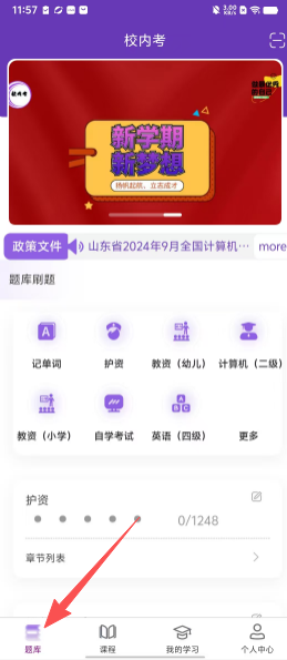 bd93d47367453059c8ed4a9a464be30d.png