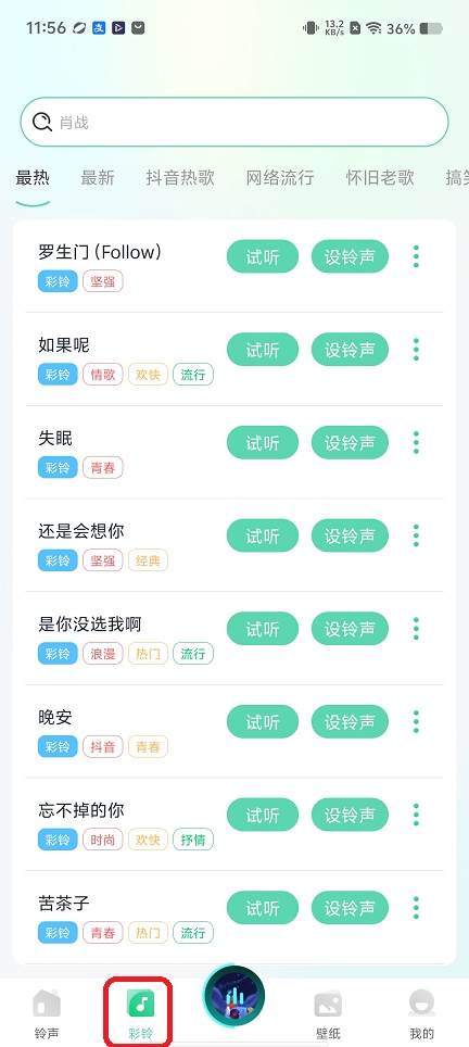 微信图片_20260122115707_14593_2.jpg