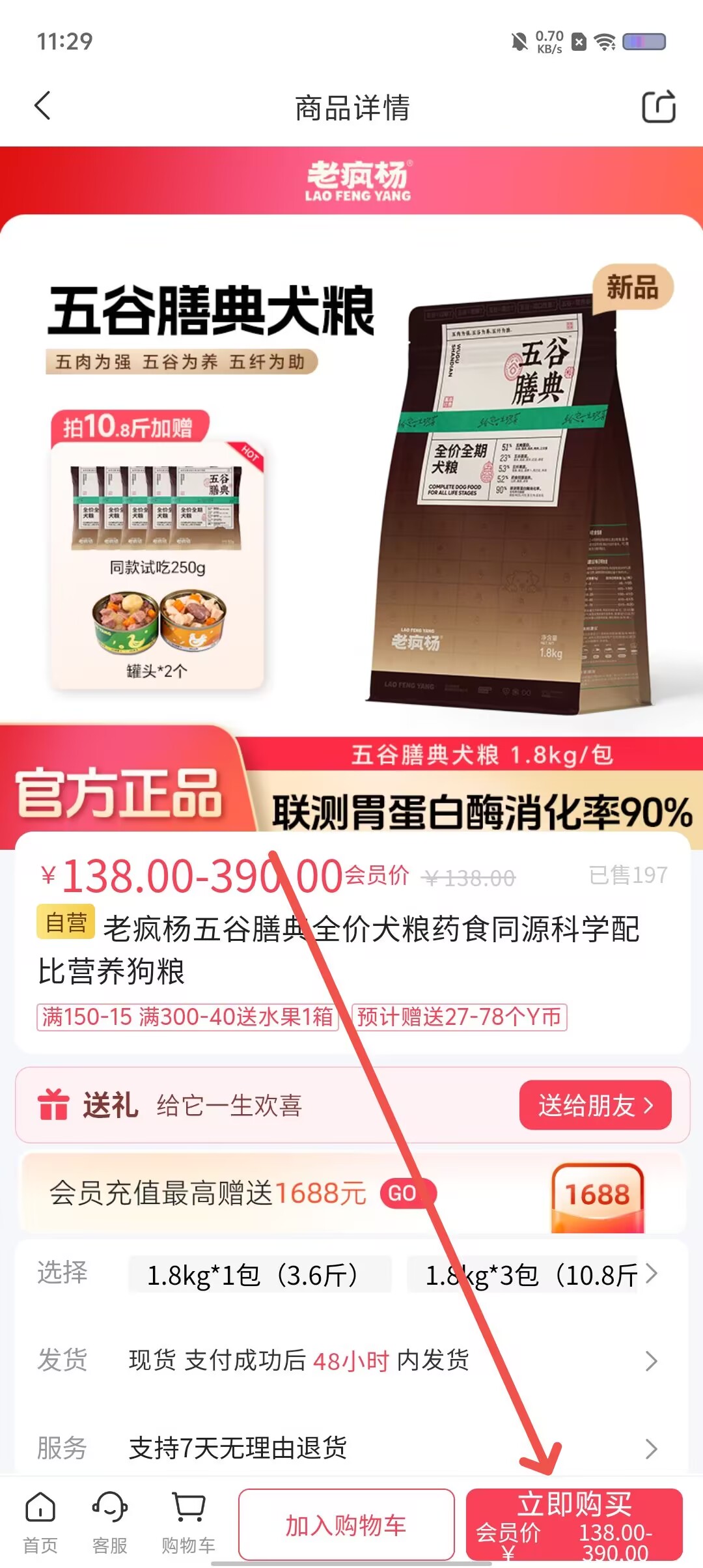 c6fe9c762312595035dcc0c9c4909ef3.jpg