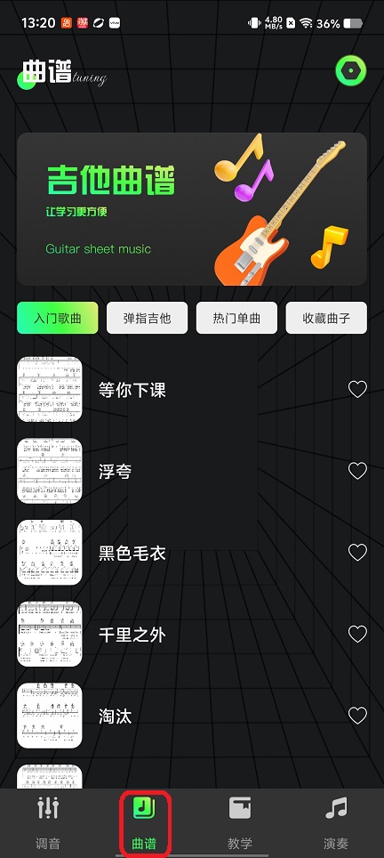 微信图片_20260122132101_14610_2.jpg