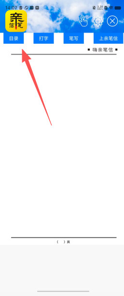 45937d3fb01df3dd8c0518a282d4b14a.png