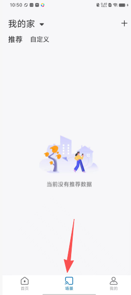 e4a03f2fecb7b5770cc944fcf339868c.png