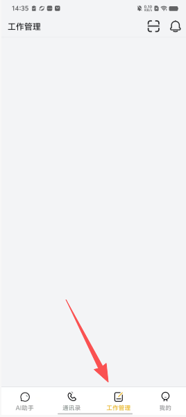 d4e867e701ae555ee4b6abde06d5c1f4.png