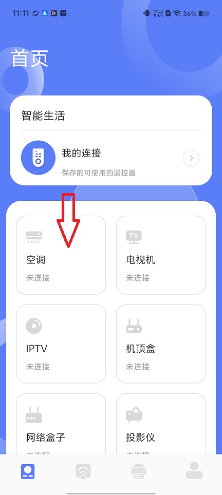 微信图片_20260122111121_14558_2.jpg