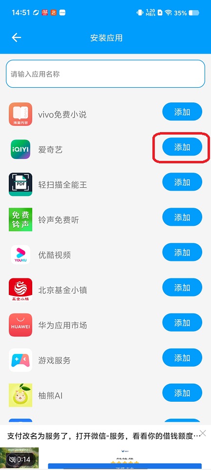 微信图片_20260122145203_14654_2.jpg