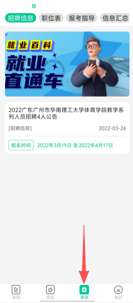 33d7f29fd0a2f8bb021d4808b91bb11c.png