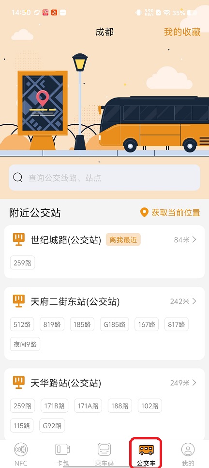 微信图片_20260122145100_14647_2.jpg