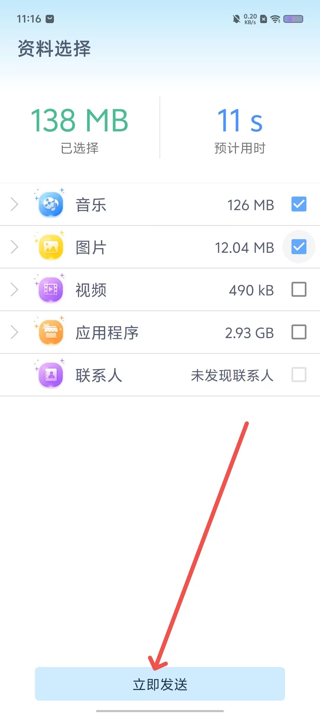 ec7092af98cb70f3c6b73478655e5bc4.jpg