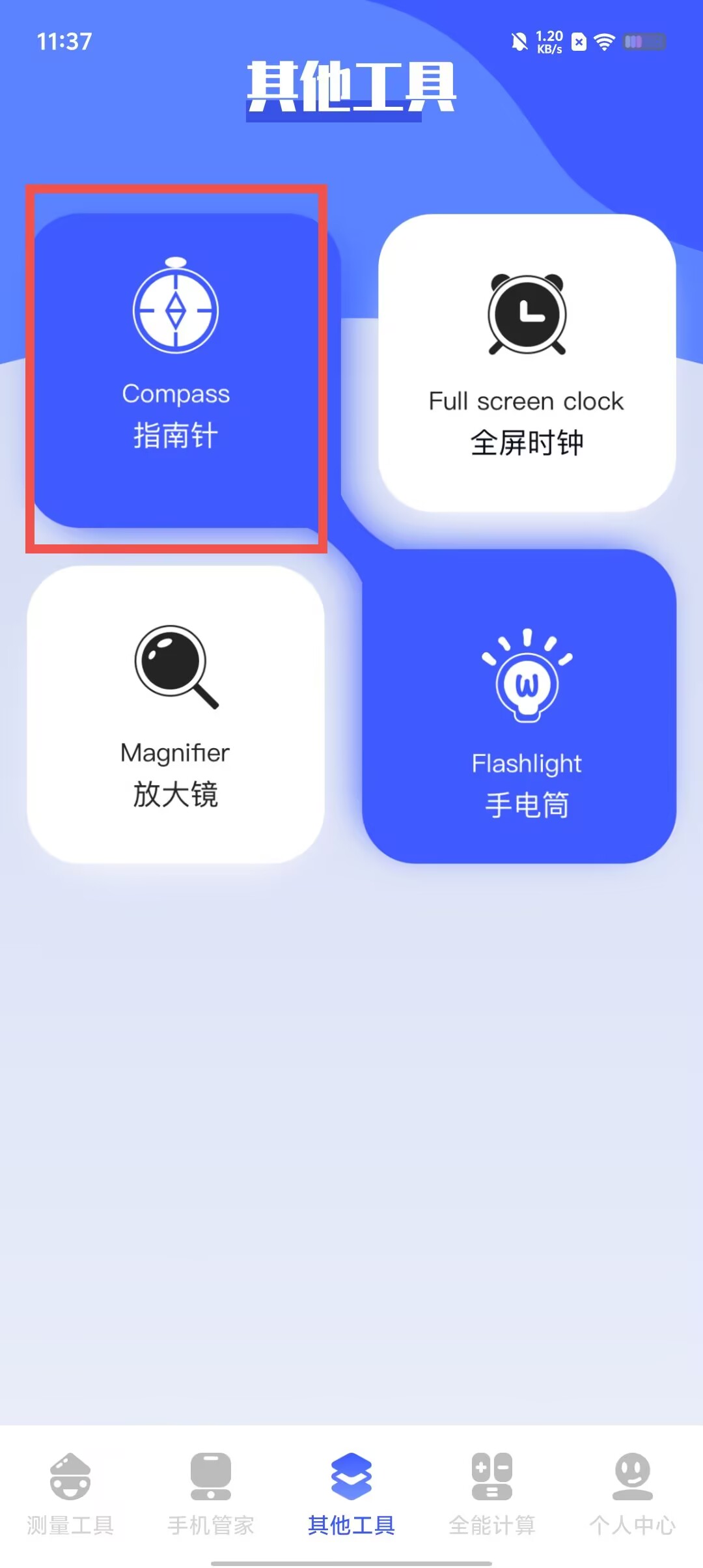 eeffa77ba6895ac64ec2bb40249b5191.jpg