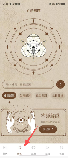 797d9b43d7d16db4354c532fe85d31f0.png