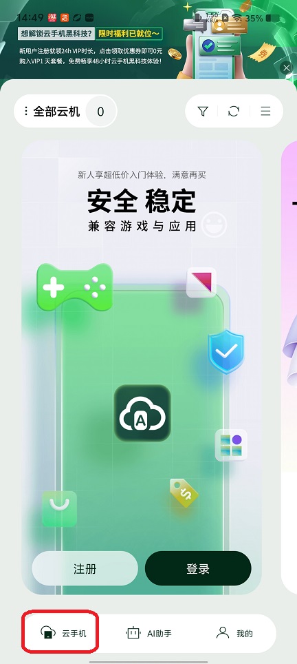 微信图片_20260122144957_14635_2.jpg