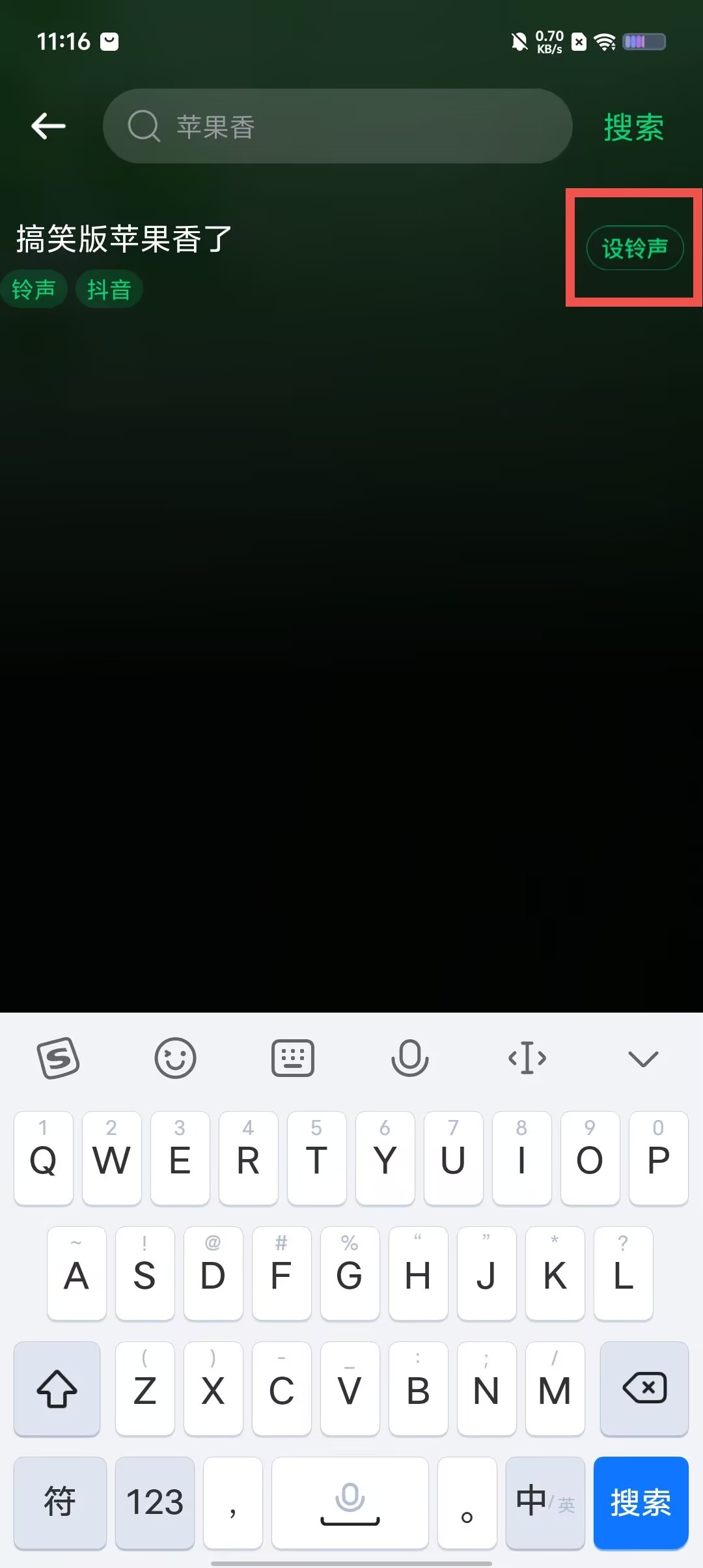 f8540f3b7fe123c9be289440075747f4.jpg