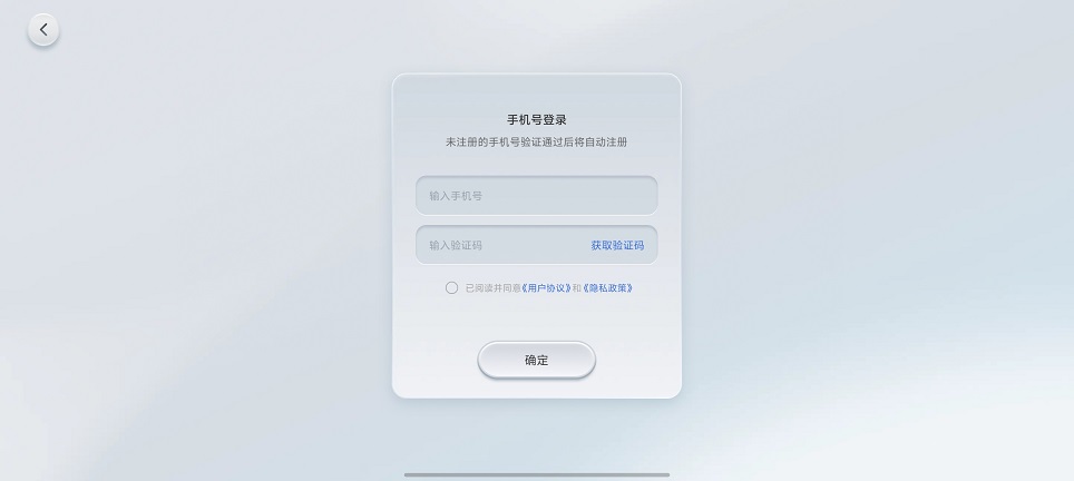 微信图片_20260122145114_14650_2.jpg