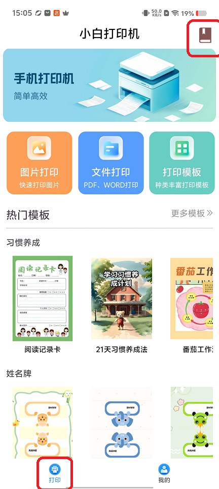 微信图片_20260123150613_14814_2.jpg