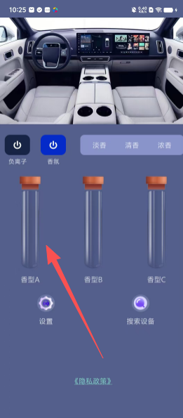 65b8b90d8b7de3d0188c3169ea7f19e9.png